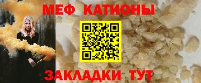 ешки Будённовск