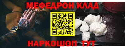 ешки Будённовск