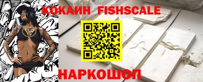apvp Бузулук