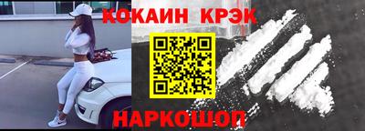 apvp Бузулук