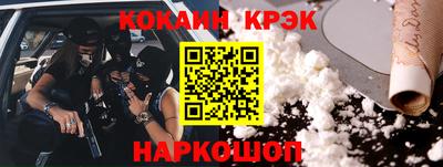 apvp Бузулук