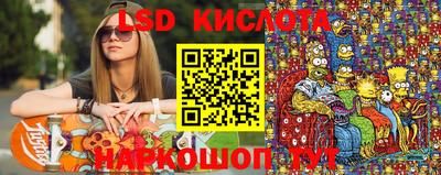 ешки Бугуруслан