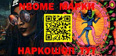 ешки Бугуруслан