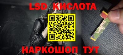 ешки Бугуруслан
