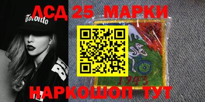 ешки Будённовск