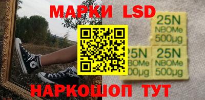 ешки Бугуруслан