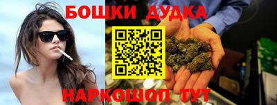 apvp Бузулук