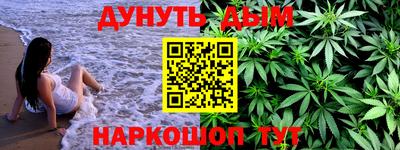 ешки Бугуруслан