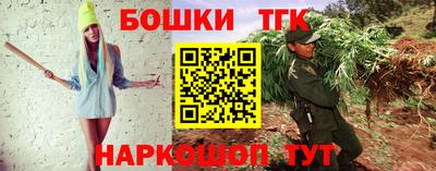 apvp Бузулук