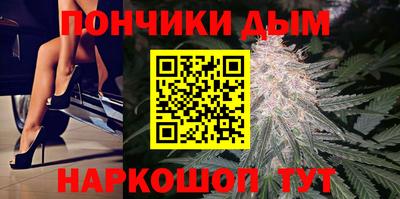 apvp Бузулук