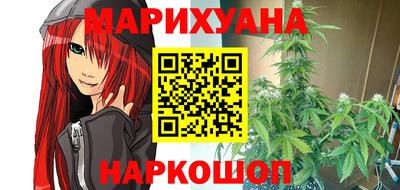 ешки Будённовск