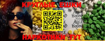 apvp Бузулук