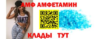 apvp Бузулук