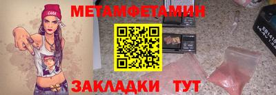 apvp Бузулук