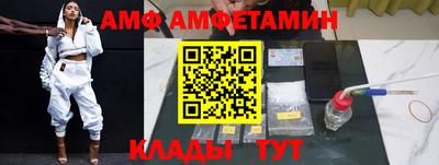 apvp Бузулук