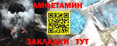 ешки Будённовск