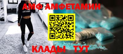 ешки Бугуруслан