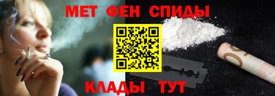 apvp Бузулук