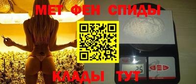 ешки Бугуруслан