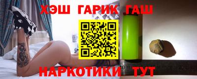 ешки Бугуруслан