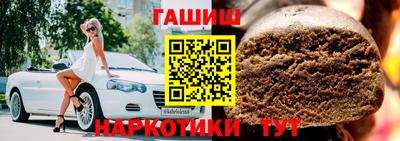 ешки Будённовск
