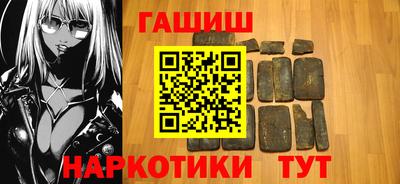 ешки Будённовск