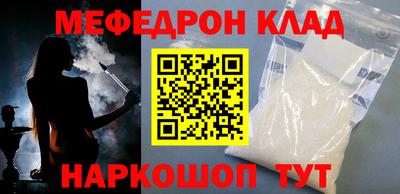 ешки Будённовск
